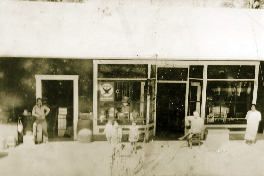 The family run store, as it was then.
